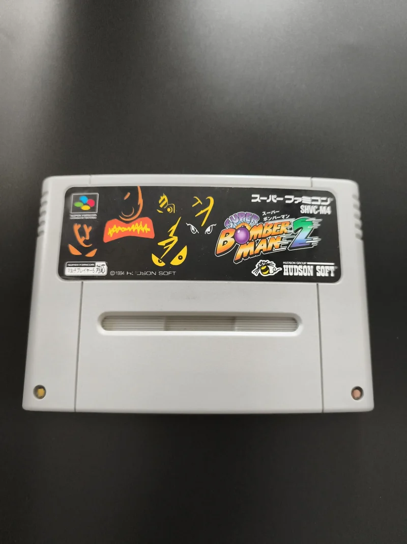 Cartouche Super Bomberman 2 Super Famicom Nintendo SHVC-M4 Hudson Soft