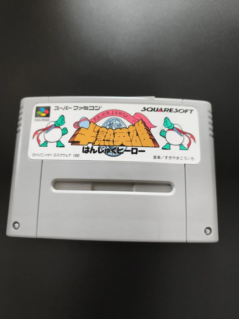 Cartouche jeu Super Famicom Squaresoft HanJuku Hero Japon Nintendo