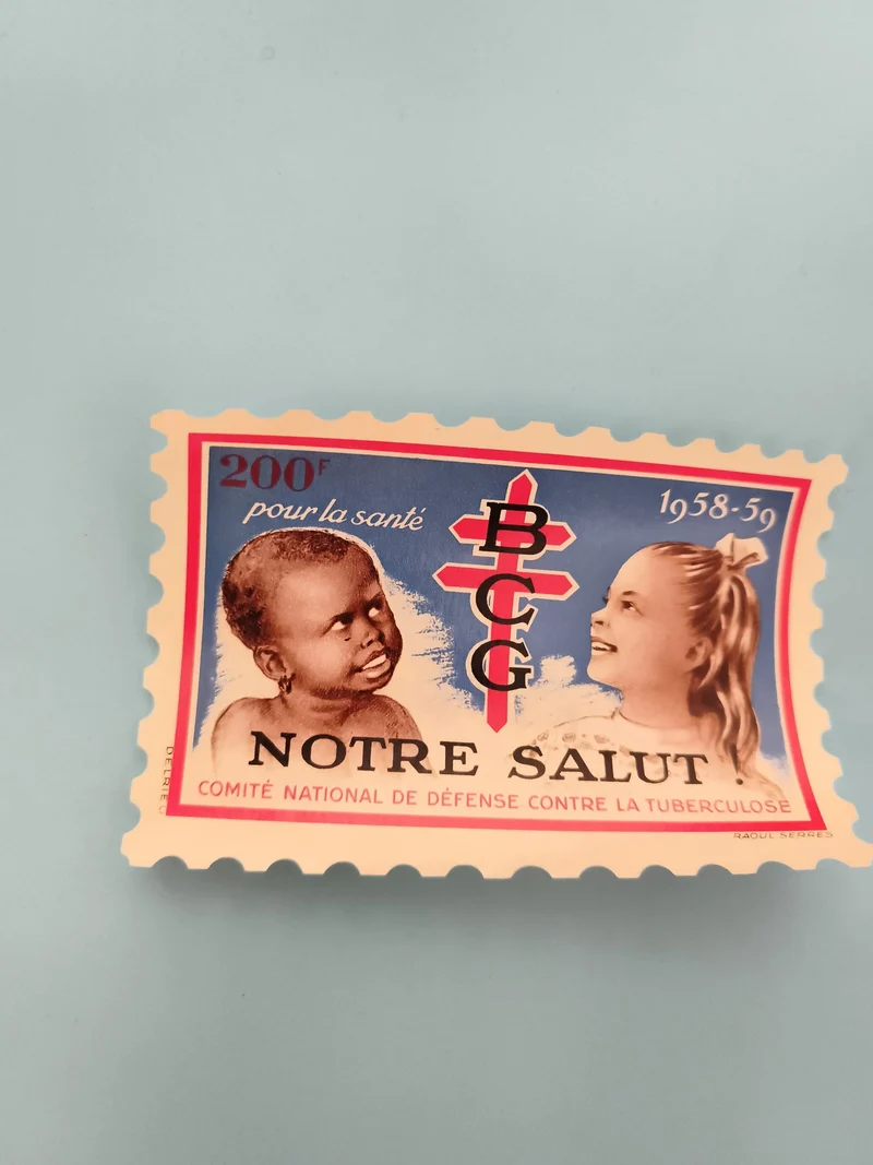 Timbre de charité BCG 200F 1958-59 Notre Salut santé tuberculose philatélie
