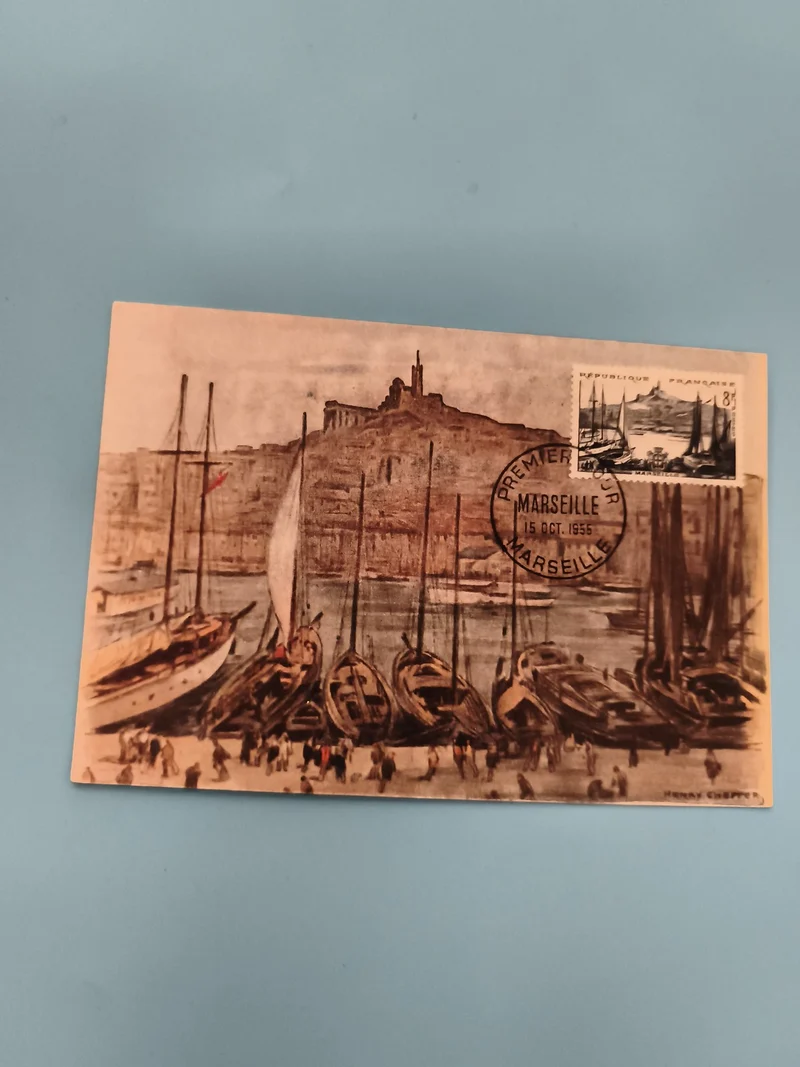 Carte Premier Jour Marseille 1955 timbre 8F Notre-Dame, philatélie port, France
