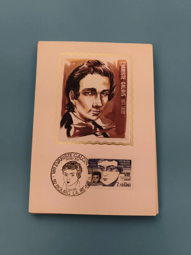 Carte souvenir Premier Jour Évariste Galois 1964 timbre France philatélie