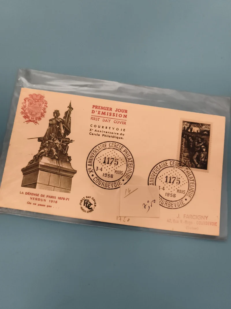 Lettre premier jour Courbevoie 1956 Verdun philatélie Xᵉ anniversaire FDC (Ref 2