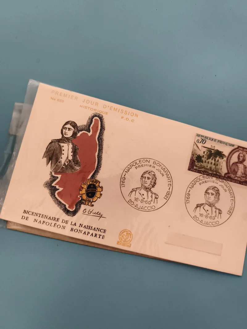 Lettre FDC Napoléon Bonaparte Ajaccio 1969 bicentenaire philatélie France