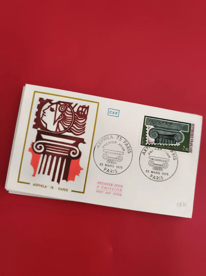 Lettre FDC Arphila 75 Paris 1975 timbre 2F Marianne philatélie (Ref 1)