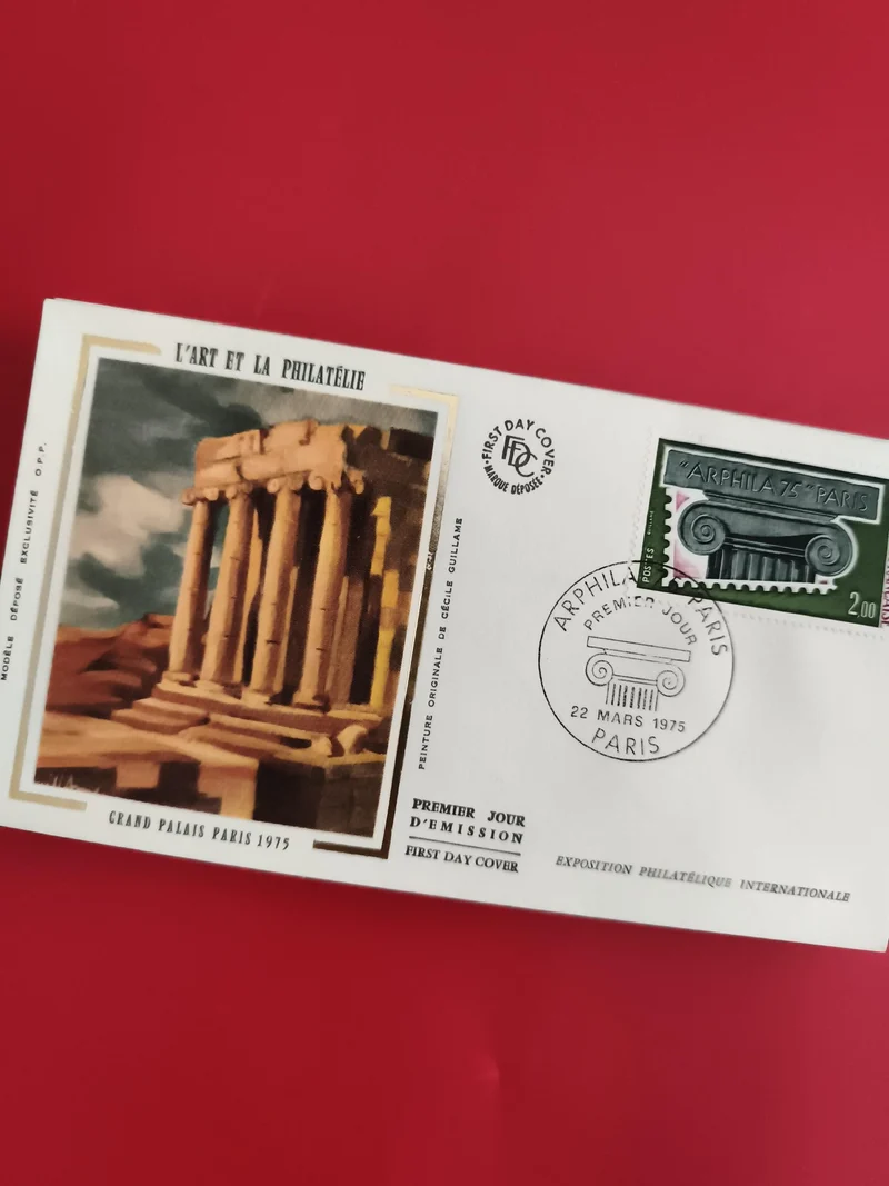 Lettre Premier Jour Arphila 75 Paris 1975 Grand Palais Philatélie FDC (Ref 1)