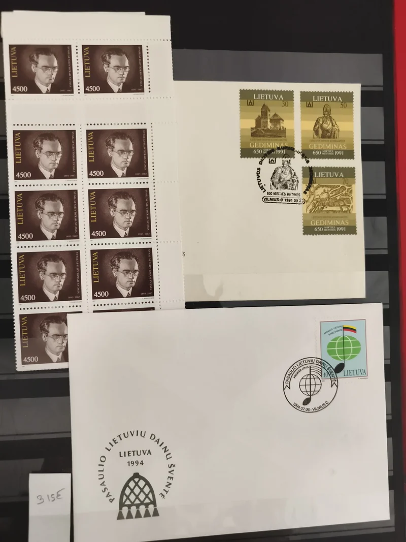 Timbres Lituanie 1991-1994 + 2 enveloppes 1er jour, Gediminas, Dainų Šventė