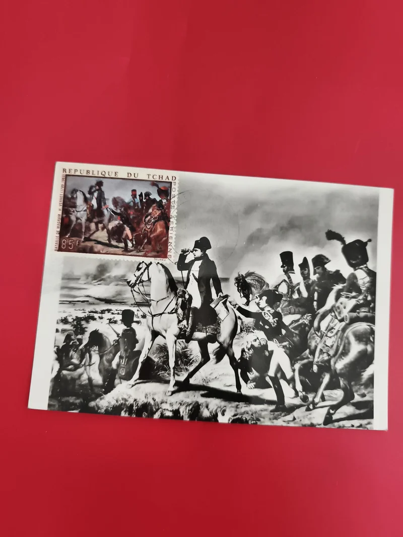 Carte maximum Tchad 85F Napoléon cavalerie philatélie thématique (Ref 1)
