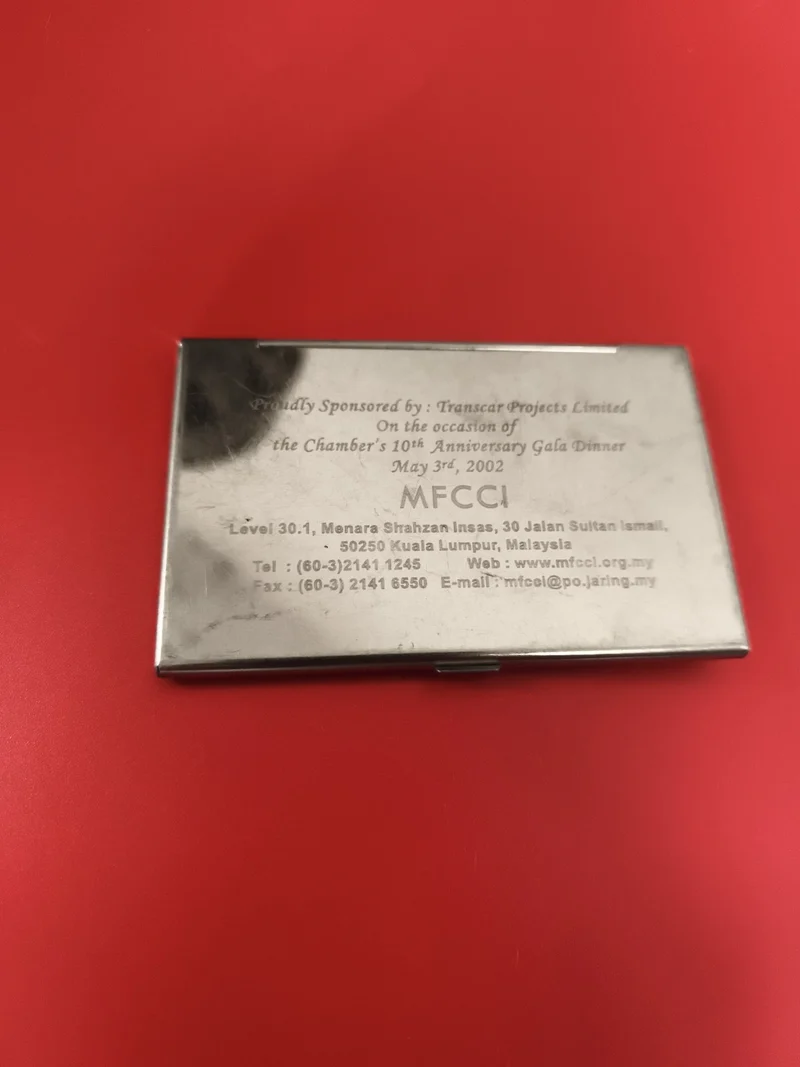 Porte-cartes ancien métal gravé MFCCl 2002 vintage business card holder