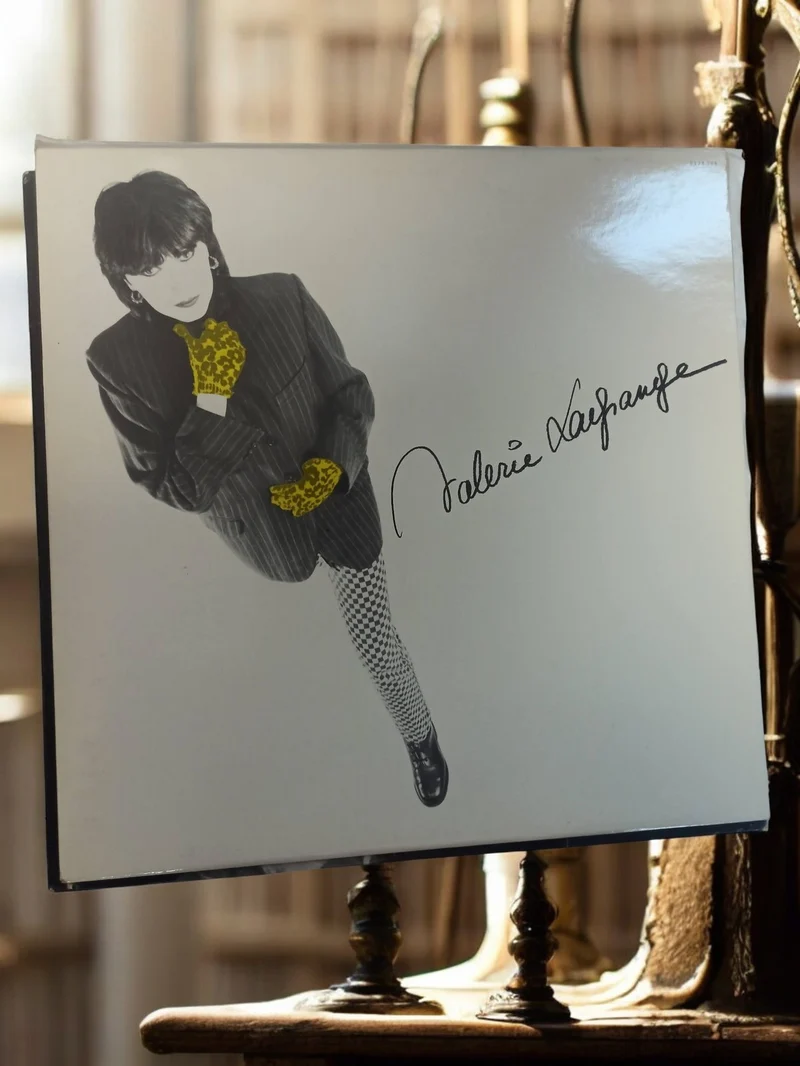 Vinyle 33 tours Valerie Lagrange ancien rétro, pochette arty musique française
