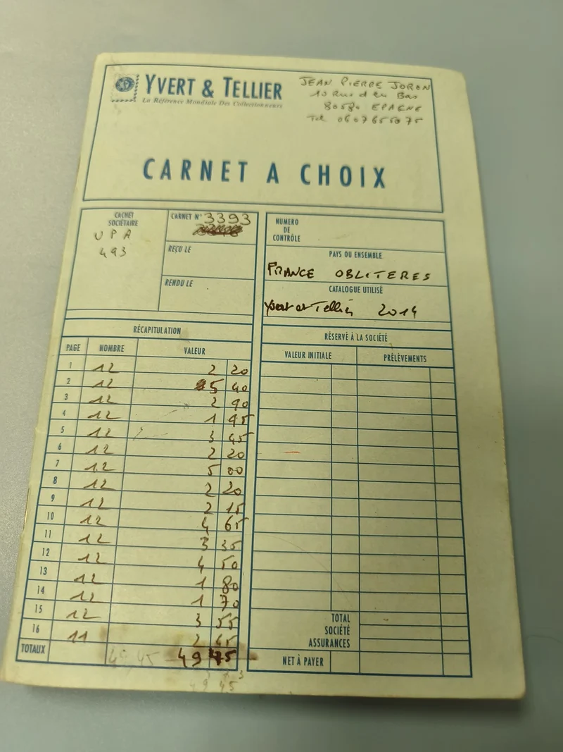 Lot timbres ancien carnet à choix Yvert & Tellier France oblitérés collection