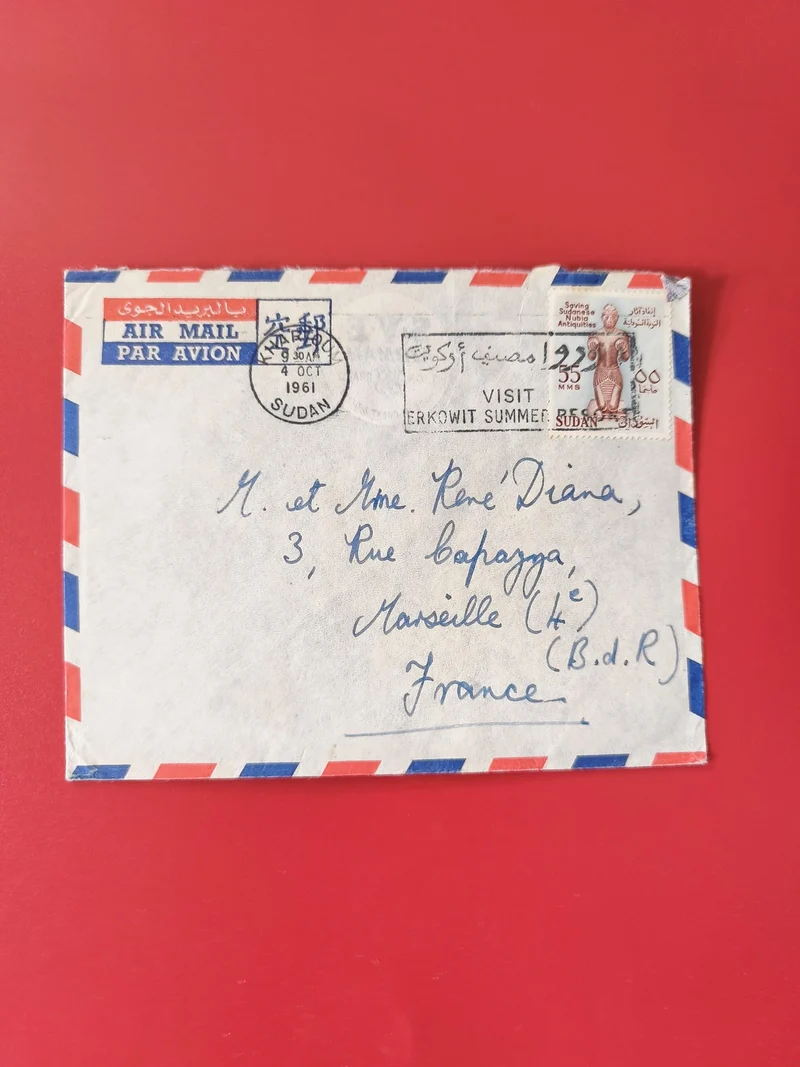 Enveloppe philatélie affranchie Soudan 1961 Air Mail Par Avion, timbres visibles