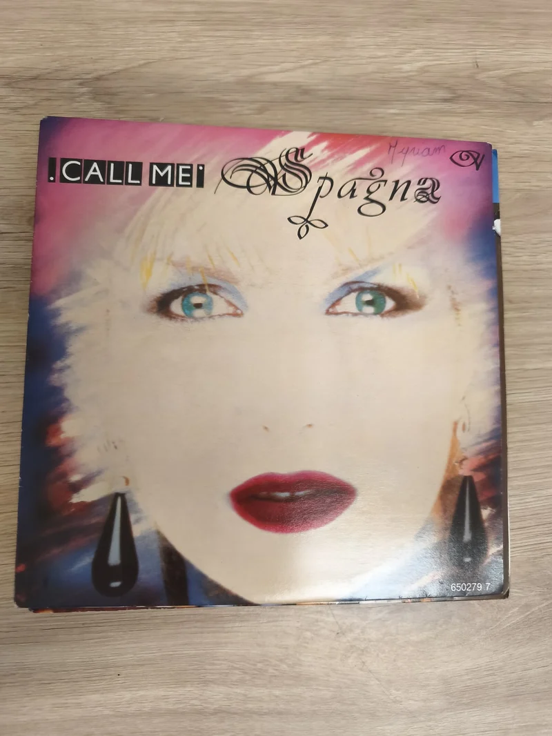 Vinyle 45 tours Spagna Call Me pochette colorée état d'occasion (Ref 1)