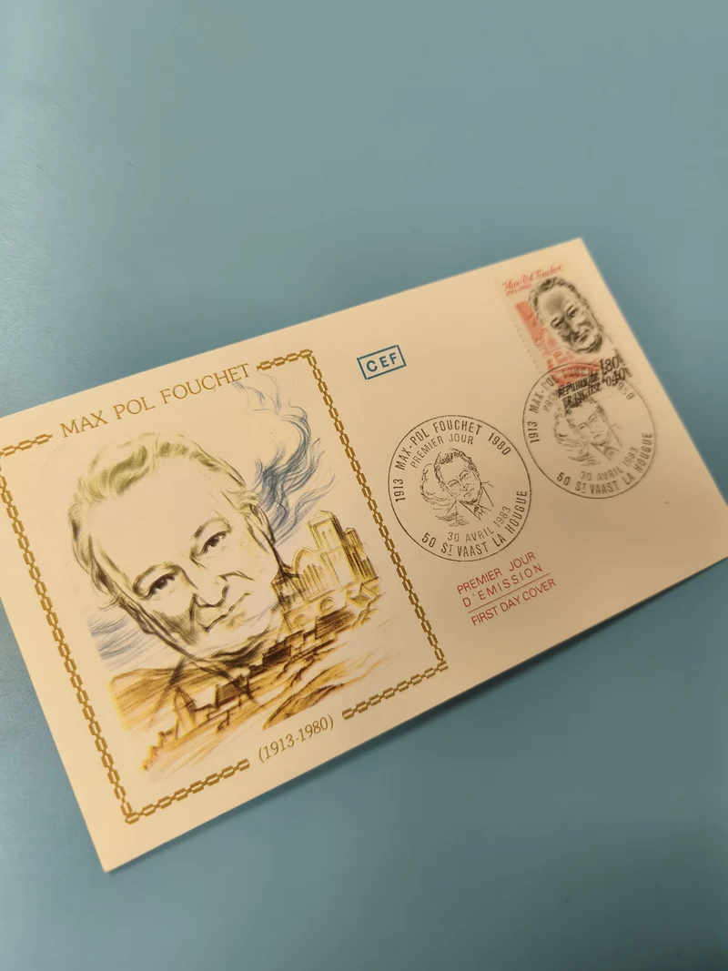 Enveloppe FDC Premier Jour émission Max Pol Fouchet oblitérée, illustration coul