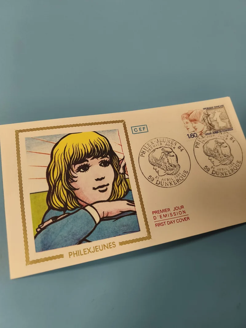 Enveloppe premier jour FDC PHILEXJEUNES Dunkerque illustration enfant