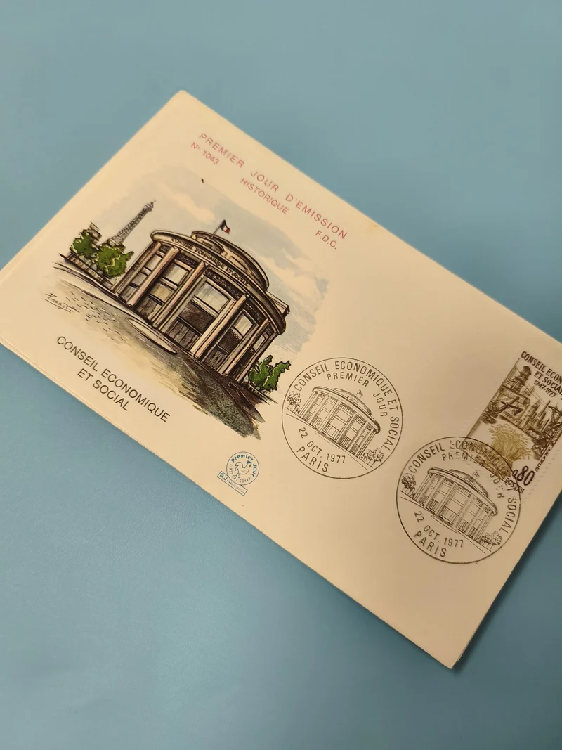Enveloppe premier jour FDC Conseil Économique et Social Paris 1971 cachet illust