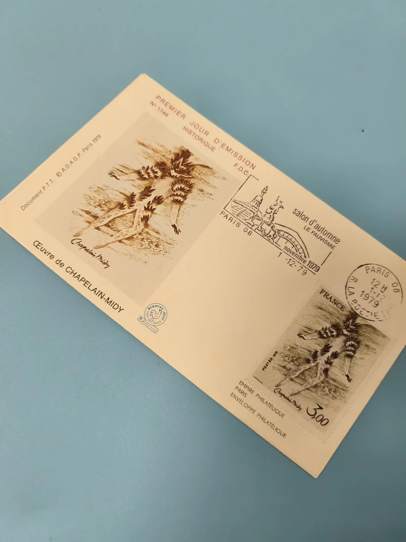 Enveloppe FDC premier jour d?émission Salon d?Automne 1979 Chapelain-Midy