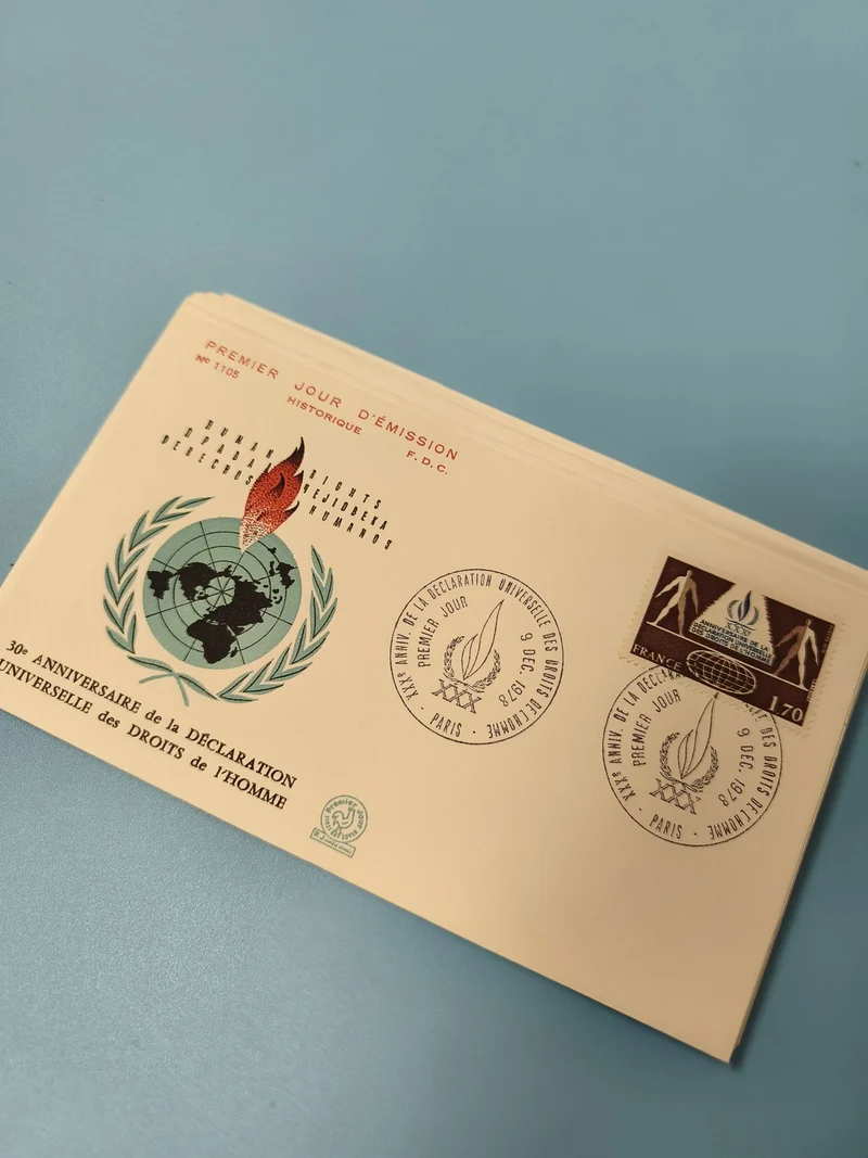 Enveloppe Premier Jour d?Émission FDC Droits de l?Homme flamme illustrée