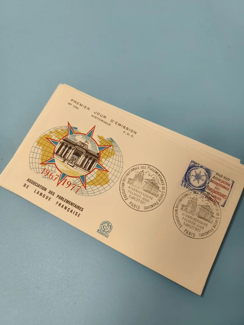 Enveloppe premier jour FDC Association Parlementaires Langue Française 1967/1977
