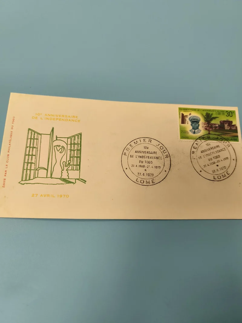 Enveloppe FDC Premier Jour Togo 10e Anniversaire Indépendance 27 avril 1970