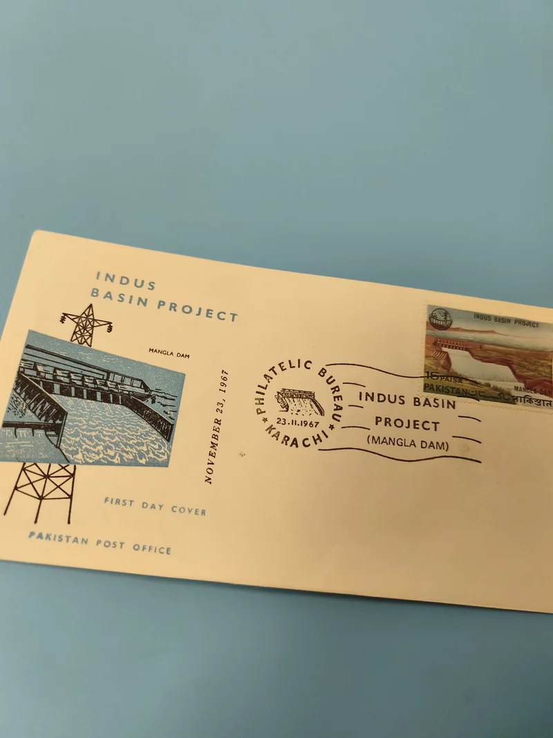 Enveloppe premier jour émission FDC Indus Basin Project Pakistan 1967 (Ref 11)