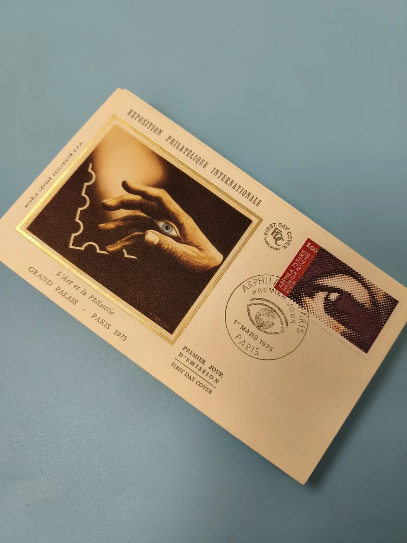 Enveloppe FDC premier jour d?émission Grand Palais Paris 1975 illustration main