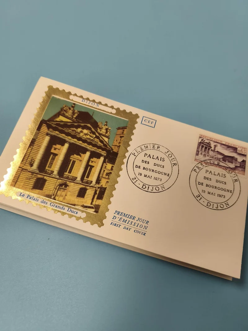 Enveloppe FDC Dijon Palais des Ducs de Bourgogne premier jour d'émission timbrée