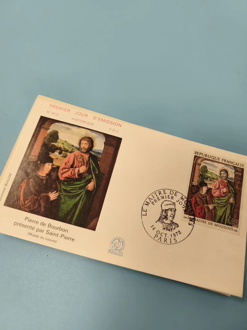 Enveloppe FDC Premier Jour d?Émission Pierre de Bourbon Saint-Pierre 1972