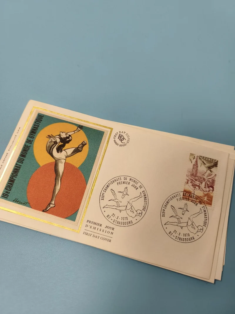 Enveloppe FDC premier jour d?émission Gymnastique 1978 Strasbourg timbre France