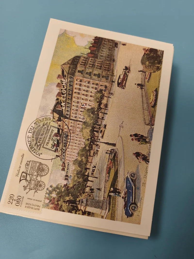 Carte postale philatélie timbre illustrée Paris véhicule ancien couleur