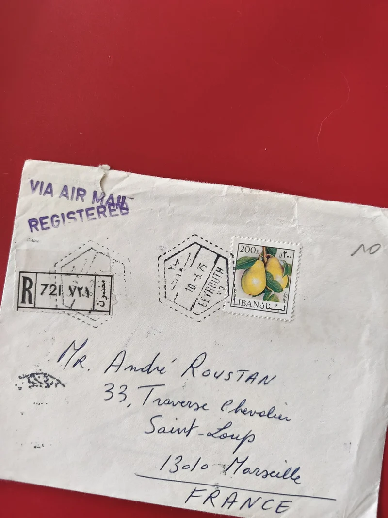 Enveloppe philatélie affranchie Liban 200p agrumes, cachets visibles, courrier p