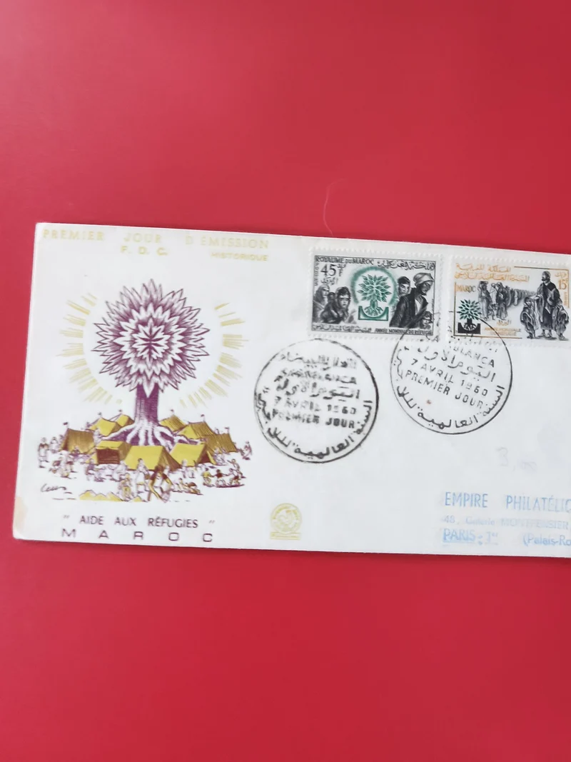 Enveloppe 1er jour Maroc aide aux réfugiés, timbres et cachets visibles