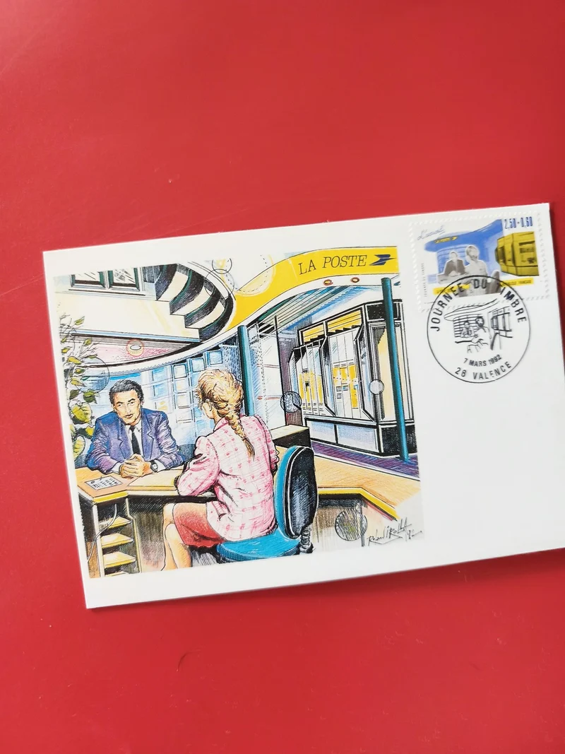 Carte postale philatélie La Poste oblitérée, illustration guichet postal
