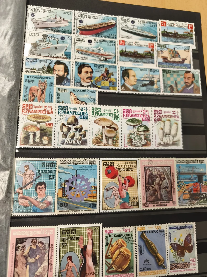 Lot timbres R.P. Kampuchea thématiques variées, sports, bateaux, animaux, couleu