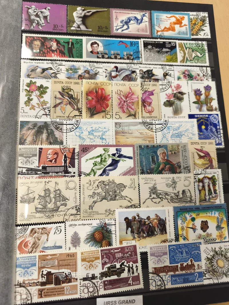 Lot de timbres URSS thématiques animaux, fleurs, sport, oblitérés, multicolores