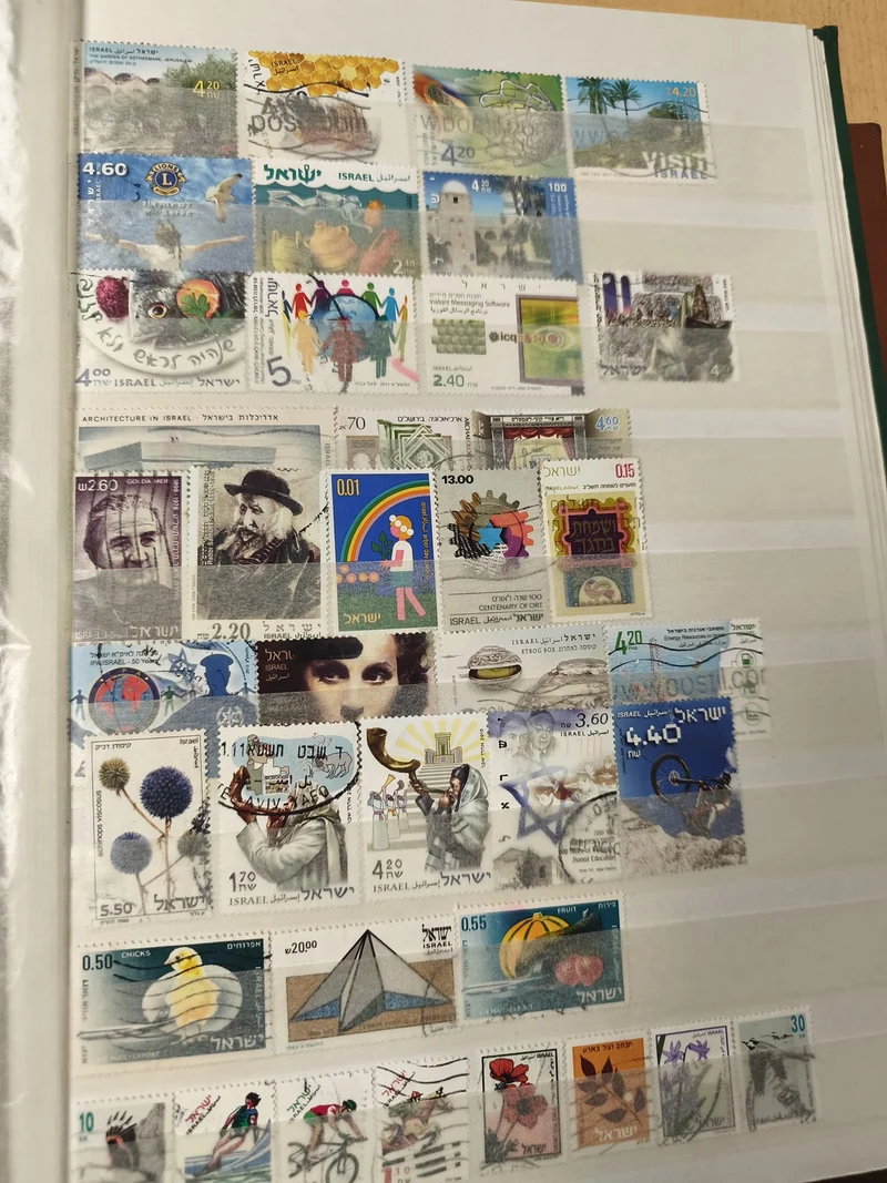 Lot de timbres Israël d?occasion, motifs variés, couleurs vives (support non inc