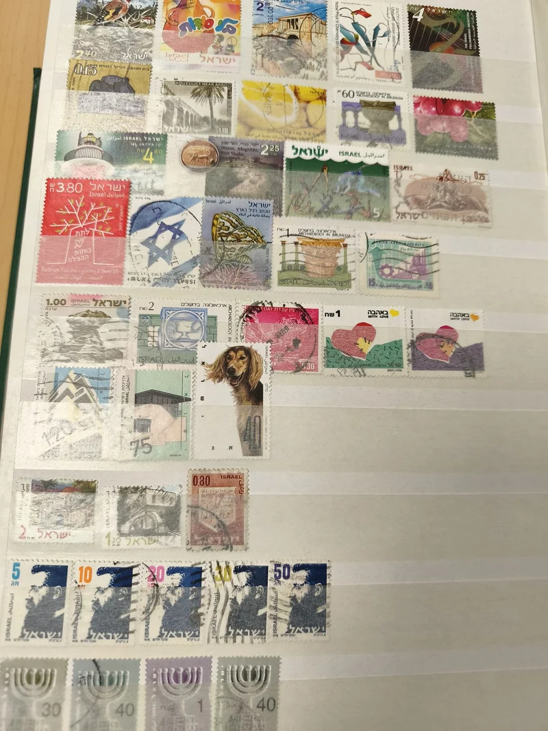 Lot de timbres Israël d?occasion, motifs variés, couleurs multiples, philatélie