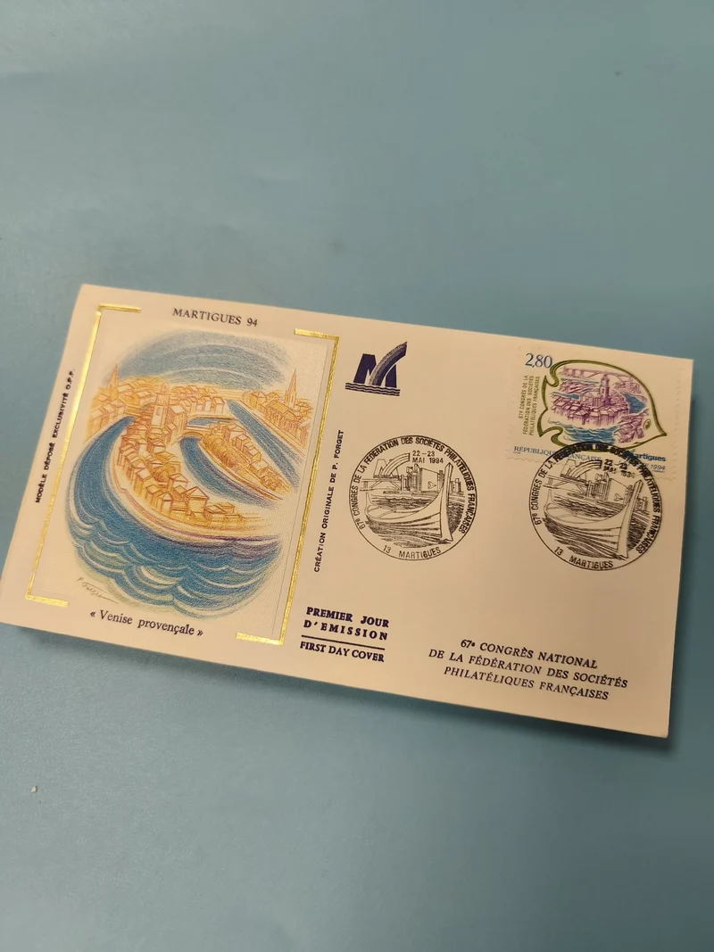 Ancienne enveloppe premier jour Martigues 94 philatélie FDC collection