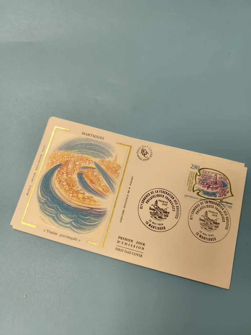 Ancienne enveloppe philatélie FDC Martigues 1984 illustrée premier jour