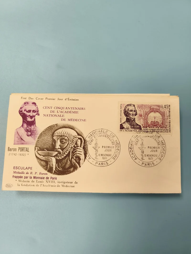 Ancienne enveloppe philatélie FDC 1971 Académie Médecine Baron Portal Paris