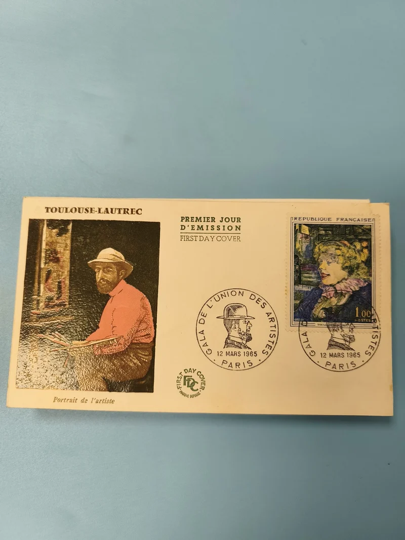 Ancienne enveloppe 1er jour 1965 Toulouse-Lautrec philatélie Gala artistes Paris
