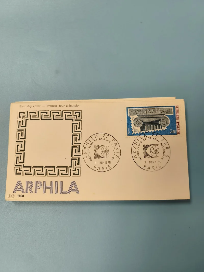 Ancienne enveloppe premier jour ARPHILA 1975 Paris philatélie timbre FDC