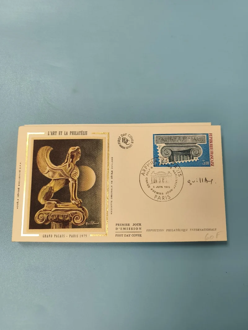 Ancienne enveloppe philatélie Grand Palais 1975, Premier Jour d?Émission Paris
