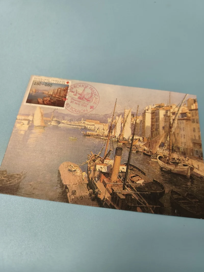 Carte postale philatélie port Toulon timbre Croix-Rouge française 1991
