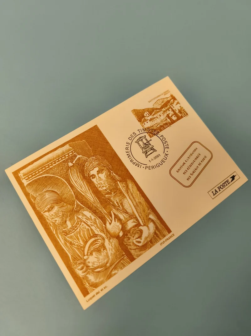 Carte philatélie La Poste oblitérée illustration dorée Imprimerie des Timbres