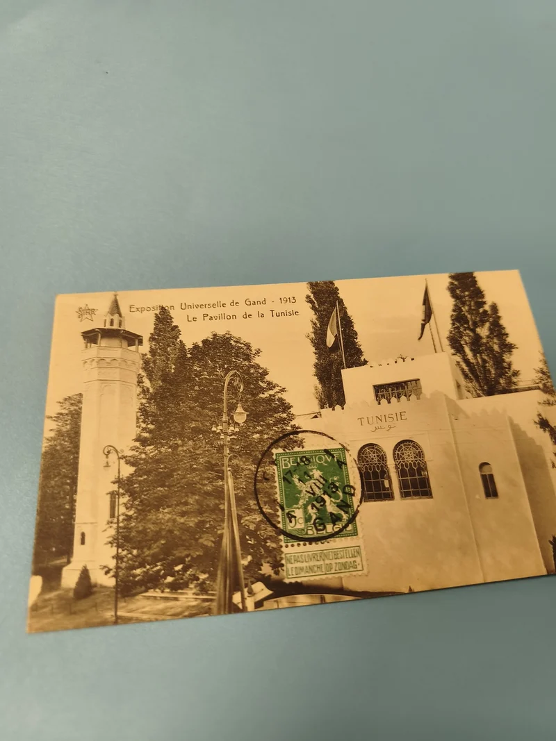 Carte postale ancienne Exposition Universelle Gand 1913 Pavillon Tunisie timbre
