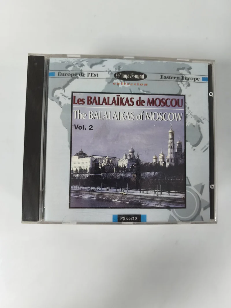 CD Les Balalaïkas de Moscou Vol.2 Playa Sound musique Europe de l'Est