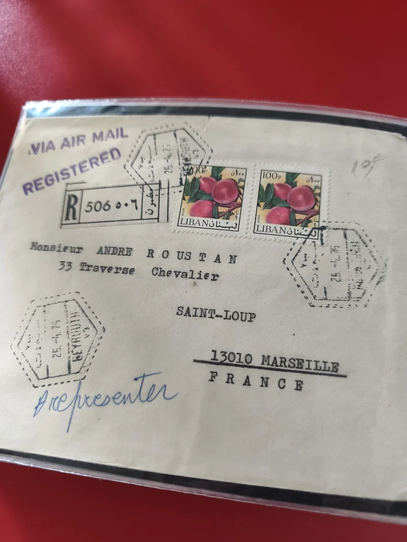 Ancienne enveloppe oblitérée Liban philatélie, timbres fruits, Marseille, Air Ma