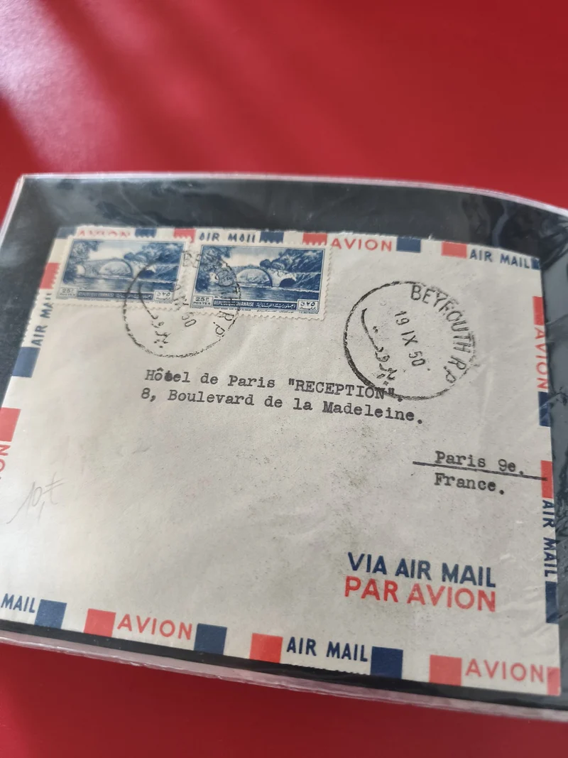 Ancienne enveloppe oblitérée airmail Beyrouth Paris philatélie collection