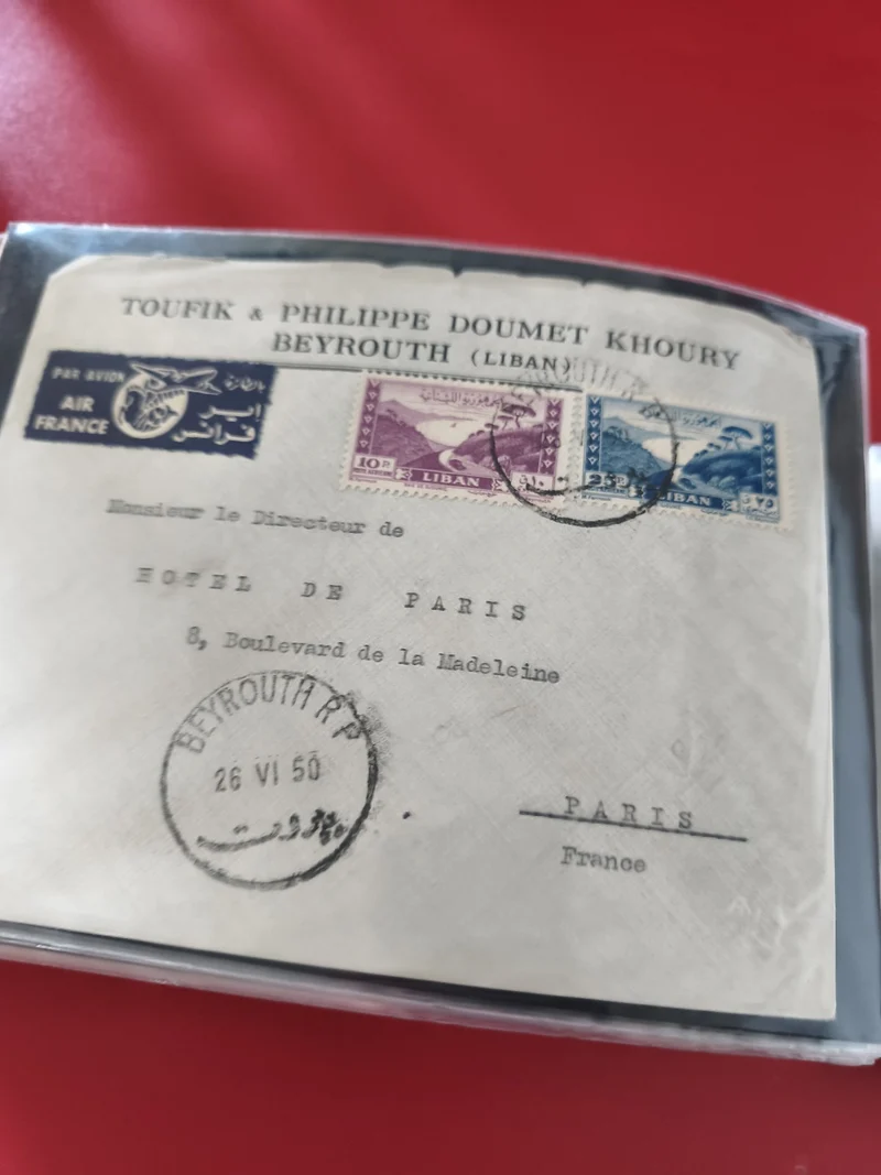 Ancienne enveloppe oblitérée Liban 1950 Air France pour philatéliste Paris
