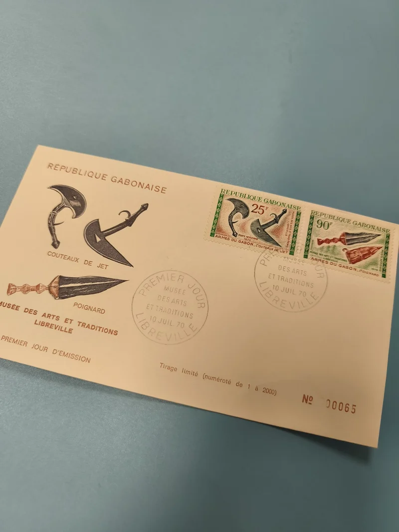 Enveloppe FDC Gabon 1970 Timbres Arts & Traditions Libreville armes illustrées